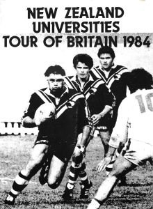 New Zealand Universities 1984 Tour